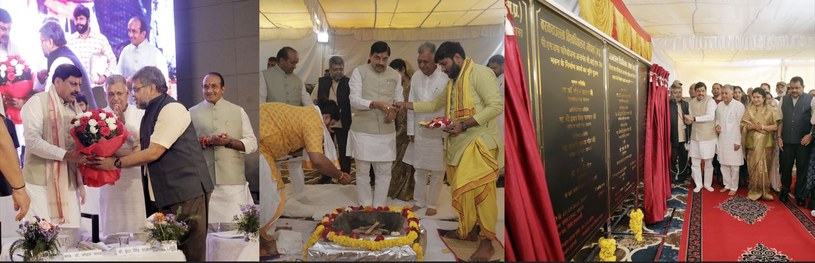 2 pic Bhoomi pujan